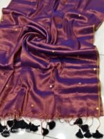 Gini Tissue saree - Image 3