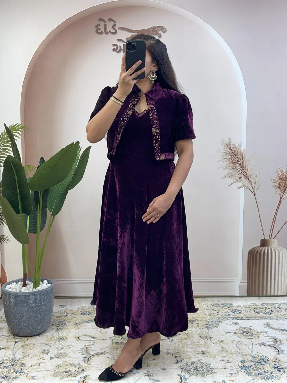 Monica - Image 2