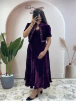 Monica - Image 2