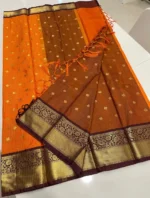 Abi saree - Image 2