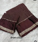 Aroma - Image 2