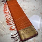 Pongal saree