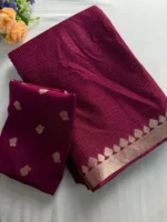 Maya saree - Image 7