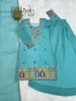 Thaara sharara - Image 2
