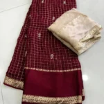 Adada saree