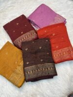 Rathi saree