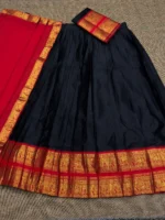 Aval thavani - Image 8