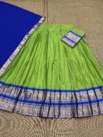 Aval thavani - Image 7