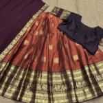 Agana thavani