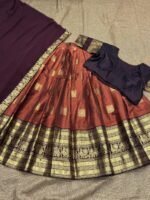 Agana thavani