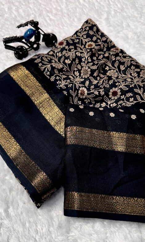Reema saree