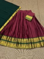 Aval thavani - Image 12