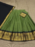 Aval thavani - Image 4