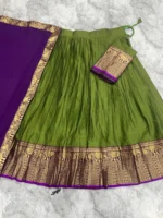 Aval thavani - Image 10