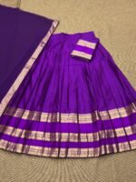 Aval thavani - Image 6