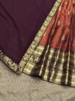 Agana thavani - Image 3