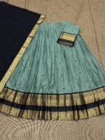 Aval thavani - Image 3