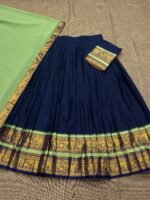 Aval thavani - Image 2