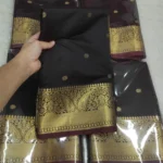 Coffee saree
