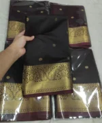 Coffee saree