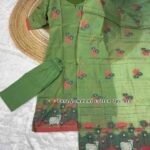 Meena set