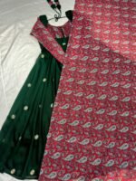 Thendral - Image 3