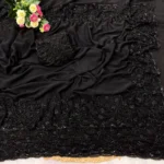 Black gift