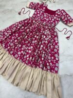 Maiyu maxi