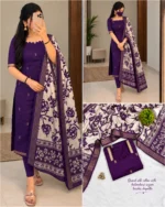 Akila kurti
