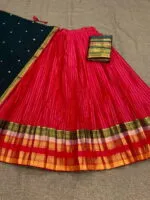 Keerthi thavani - Image 2
